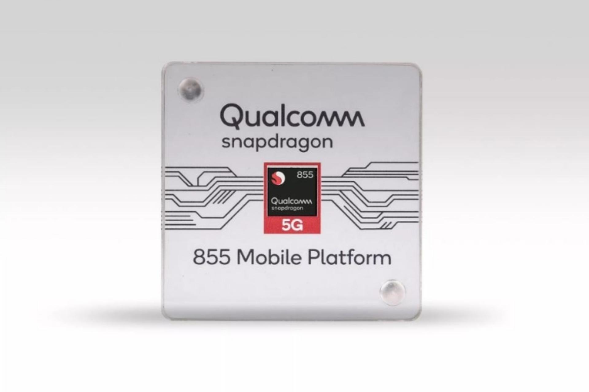 اسنپدراگون 855 کوالکام / Qualcomm Snapdragon 855