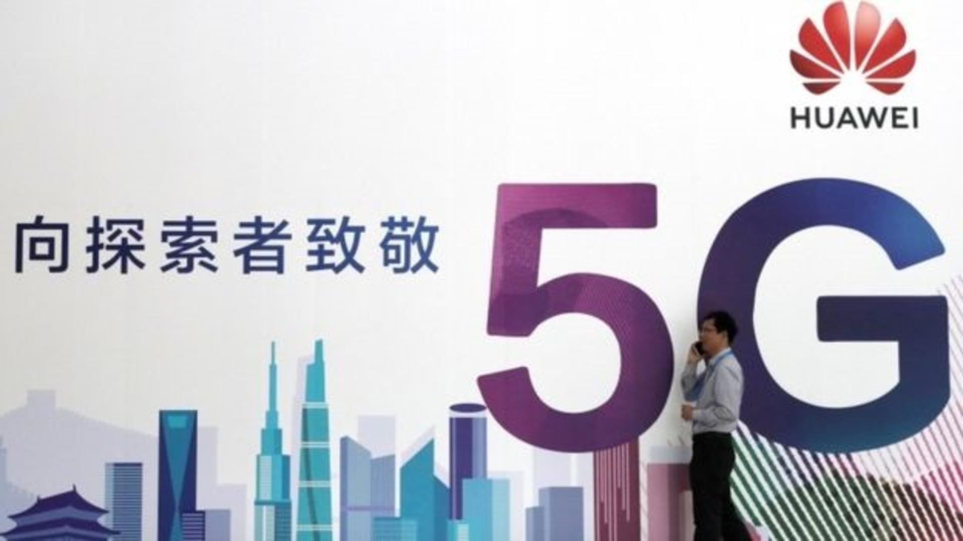 هواوی 5G