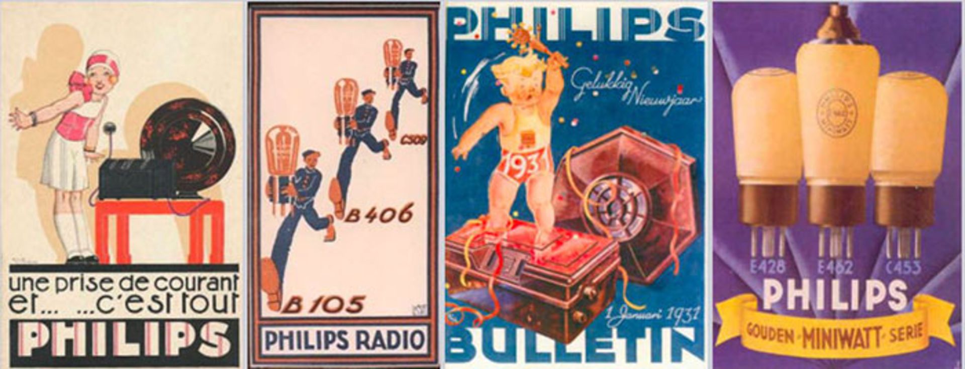 فیلیپس / Philips