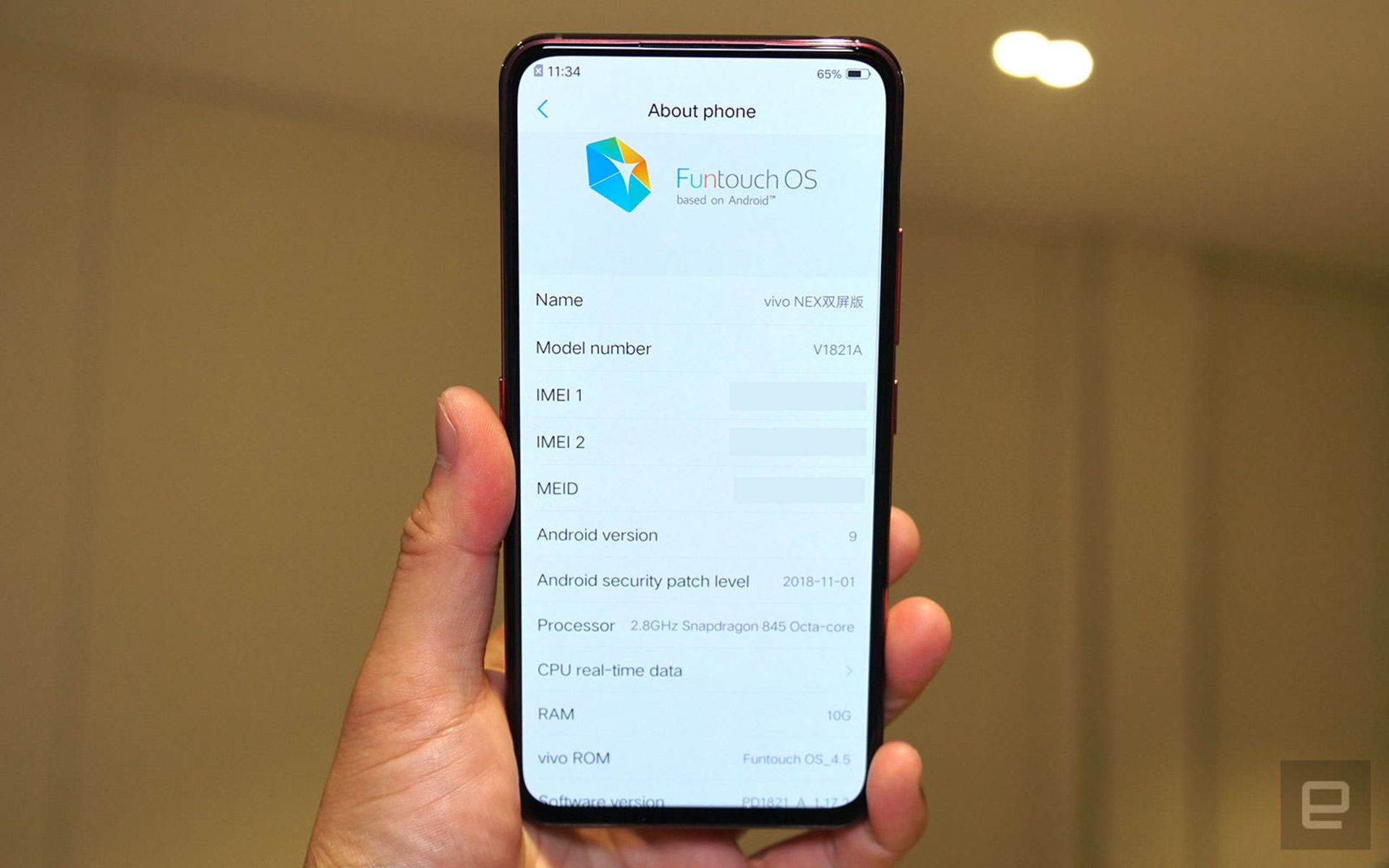 ویوو نکس دوال دیسپلی