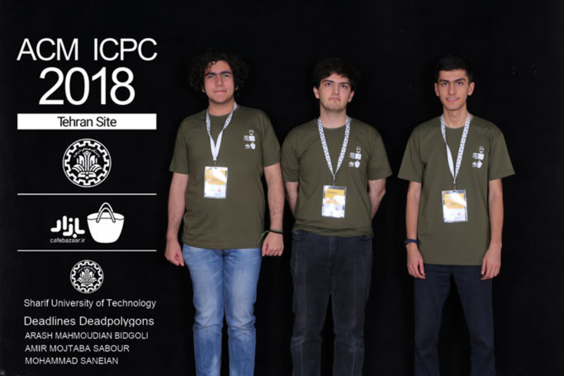 برندگان مسابقه برنامه نویسی ACM