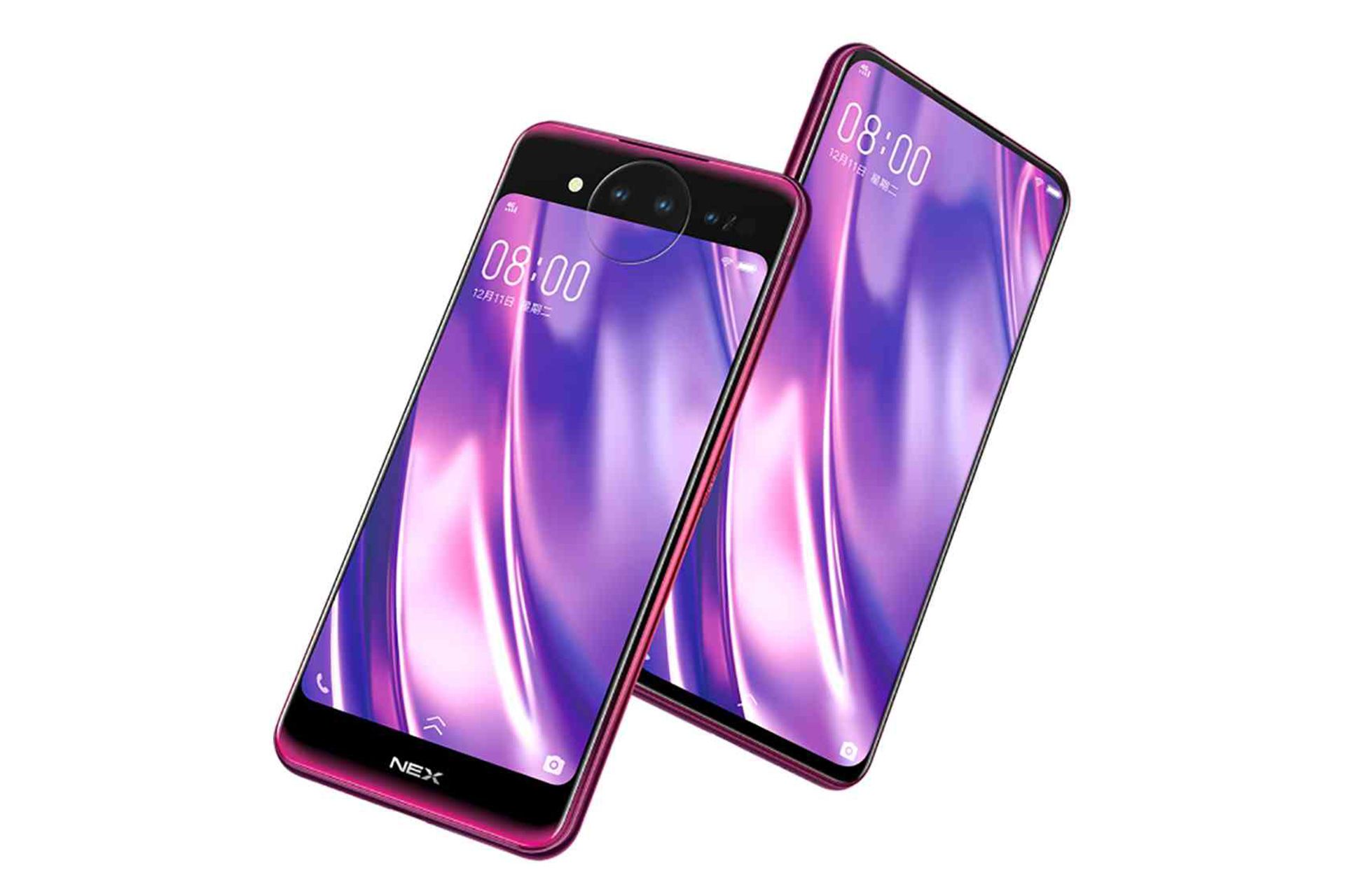 Vivo Nex Dual Display