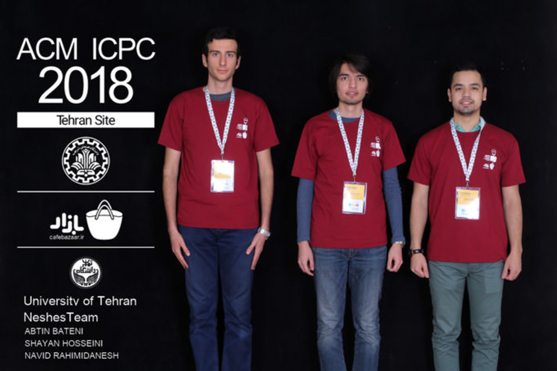 برندگان مسابقه برنامه نویسی ACM