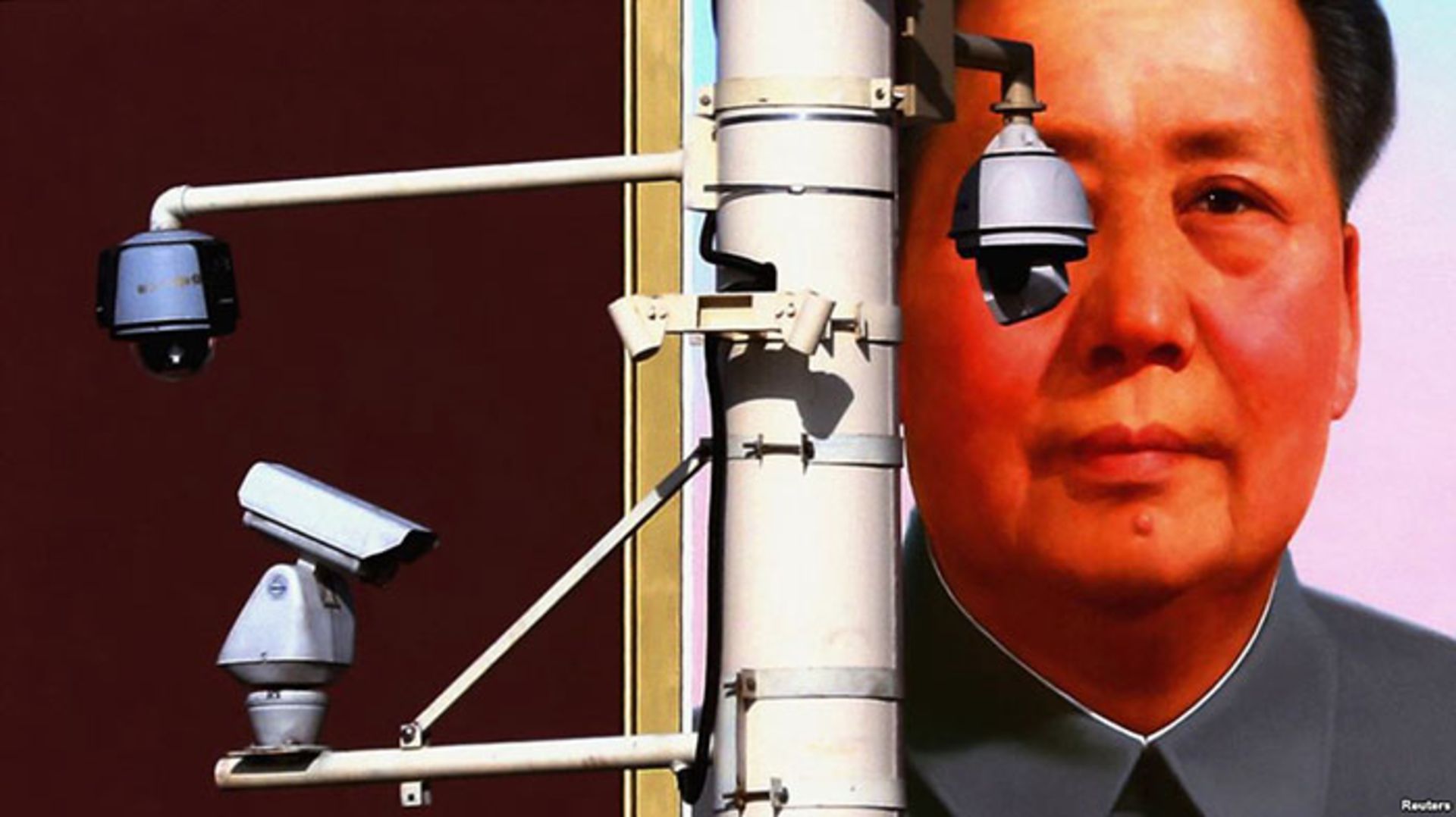 نظارت تصویری