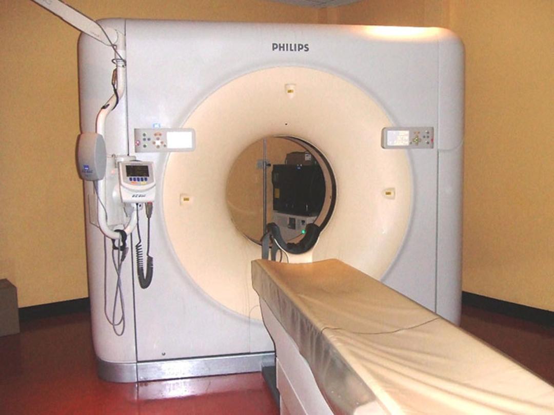 فیلیپس / Philips