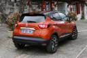 Renault Captur / رنو کپچر