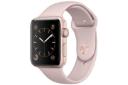 APPLE WATCH SERIES 2 ALUMINUM 42MM