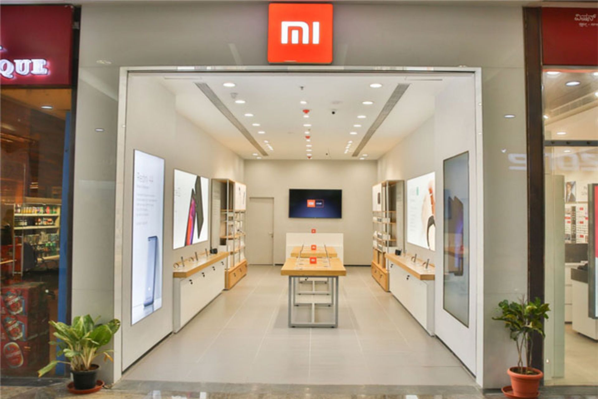 Xiaomi