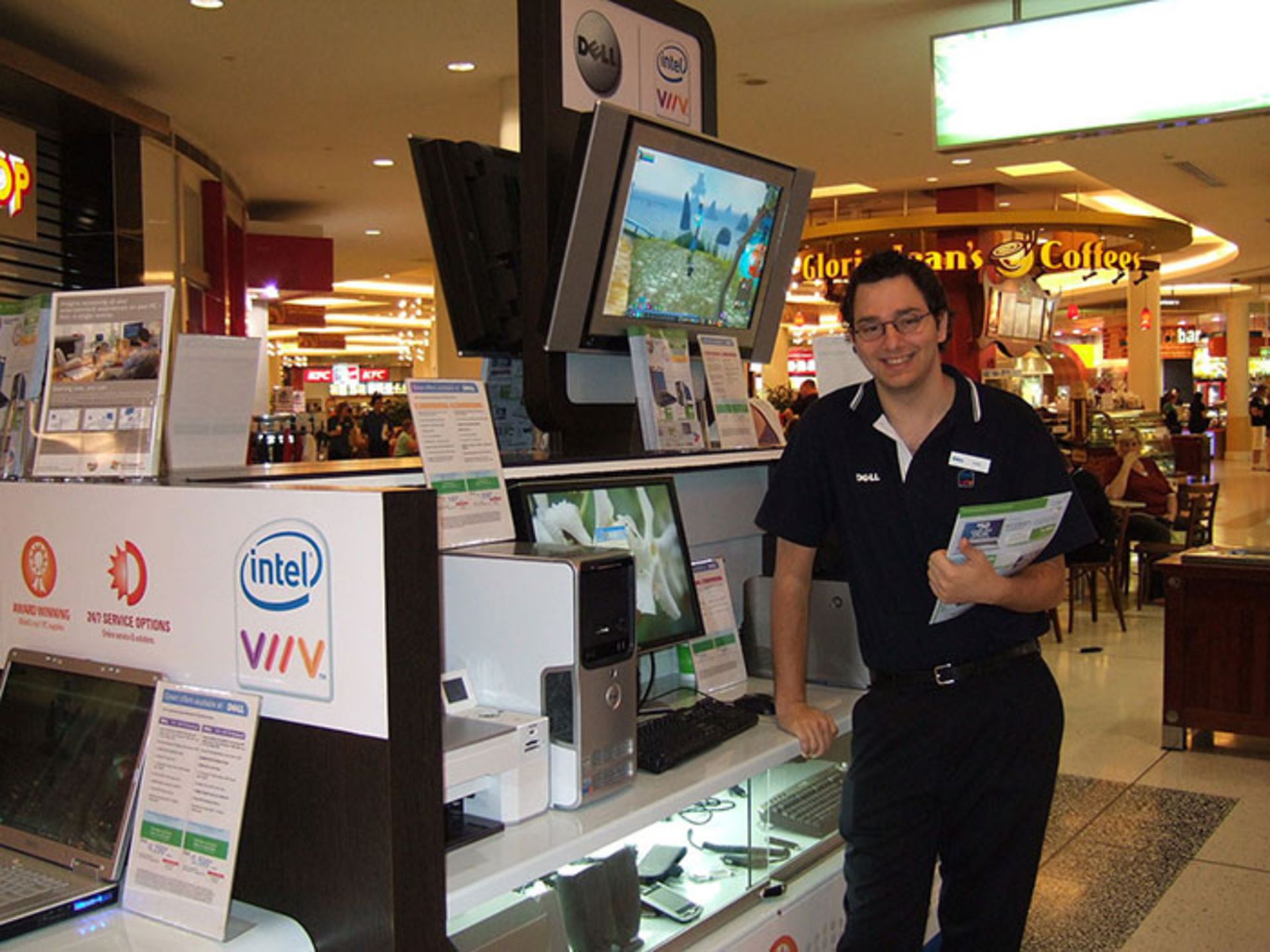 دل / Dell