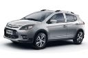 LIFAN X50 / لیفان ایکس ۵۰