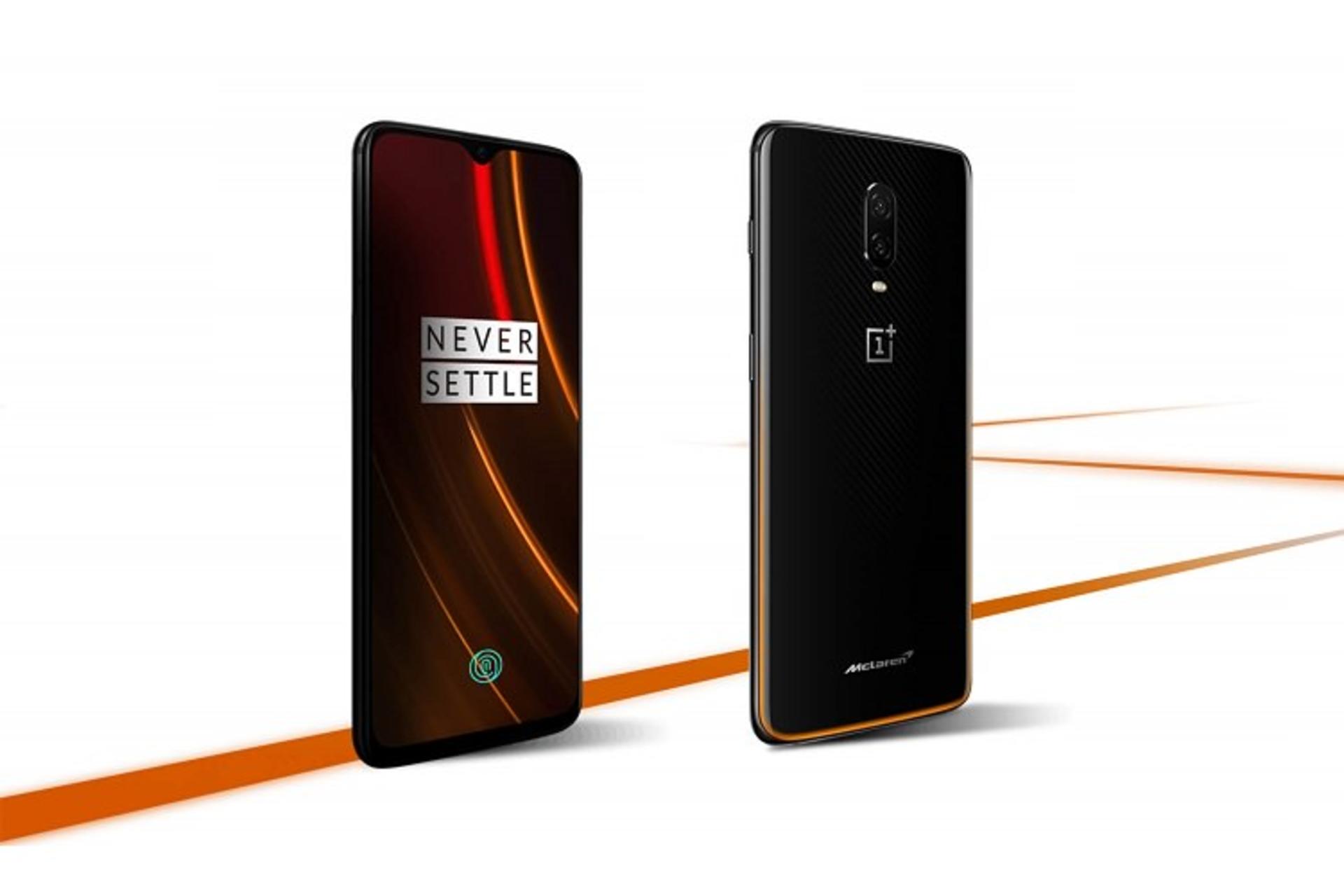 OnePlus 6T McLaren Edition