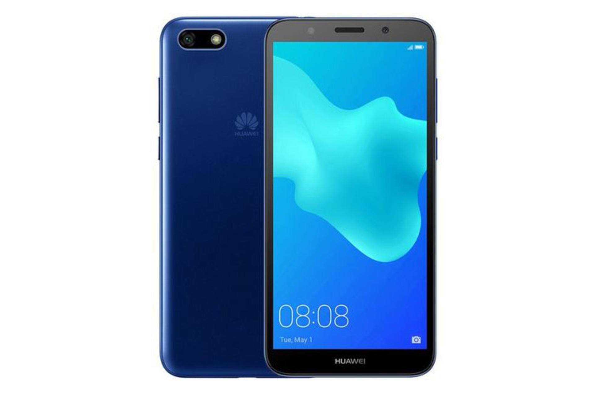 y5 prime 2018
