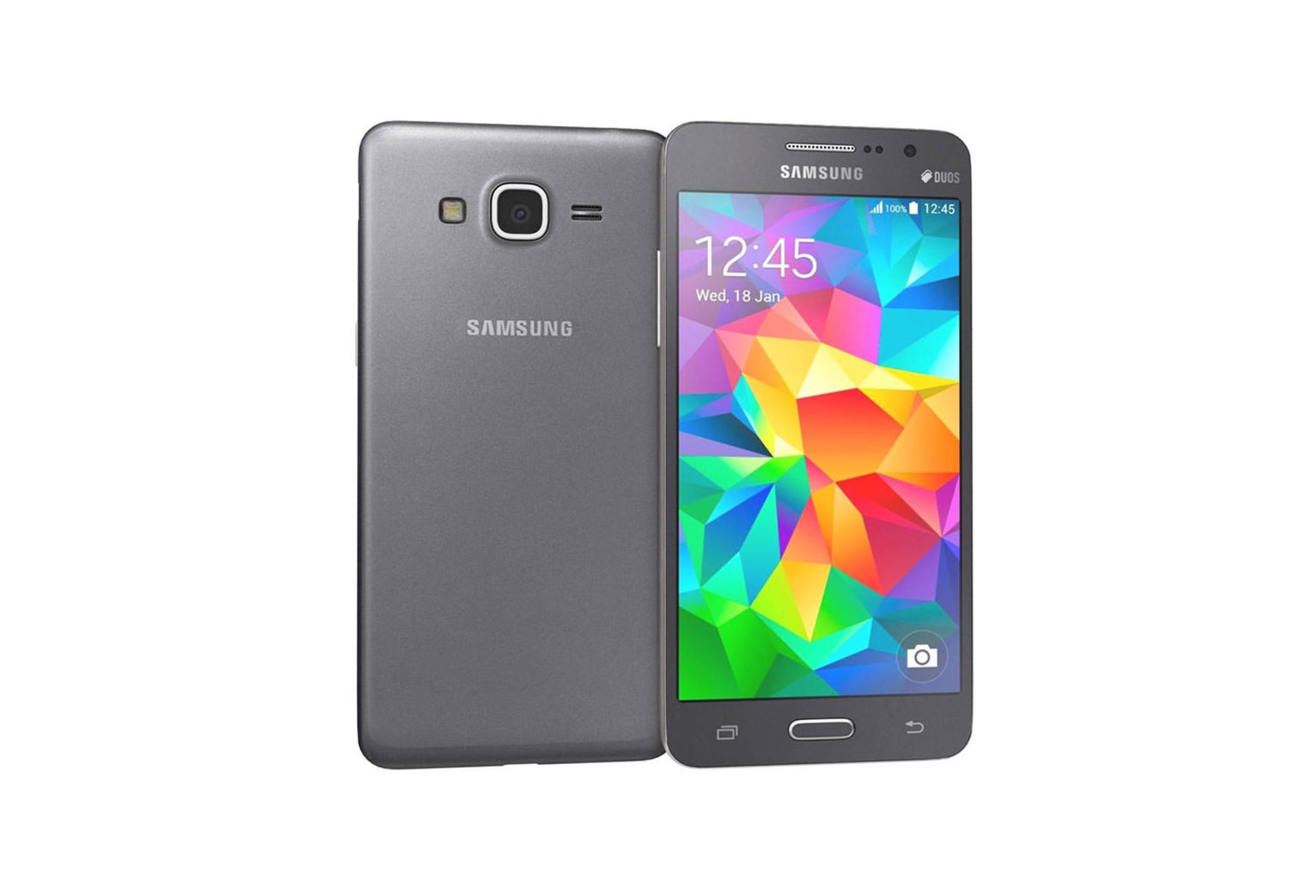 Samsung Galaxy Grand Prime Plus