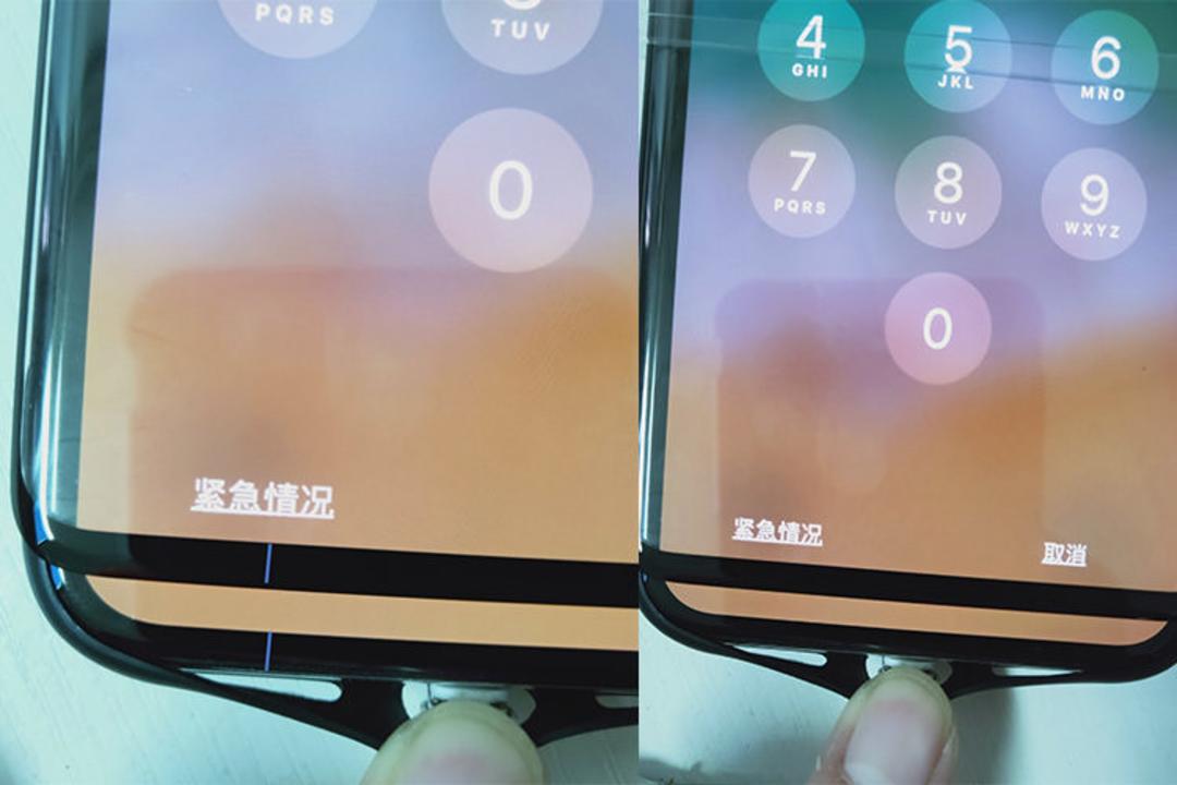 s10 plus vs iphone x