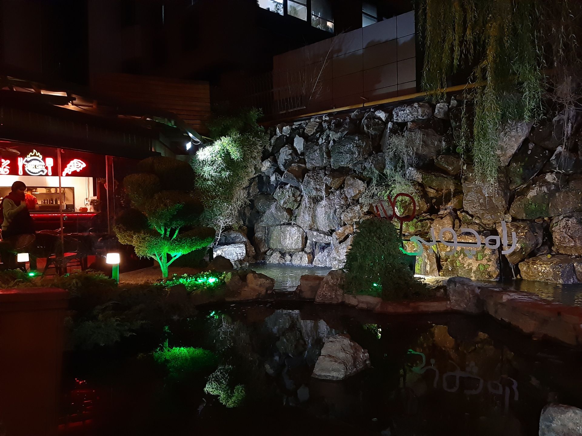 نمونه‌عکس گلکسی A7 2018