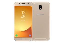 J5 prime 2017
