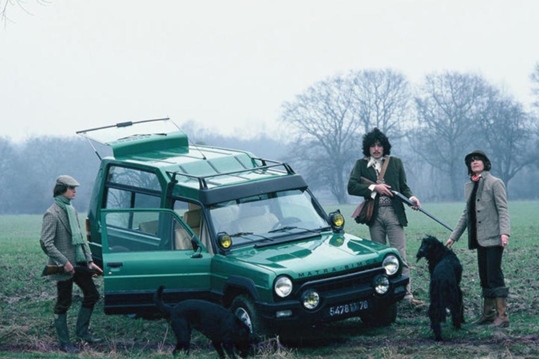 Matra Rancho