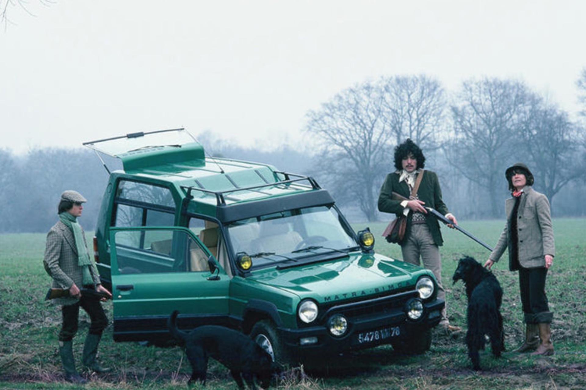 Matra Rancho