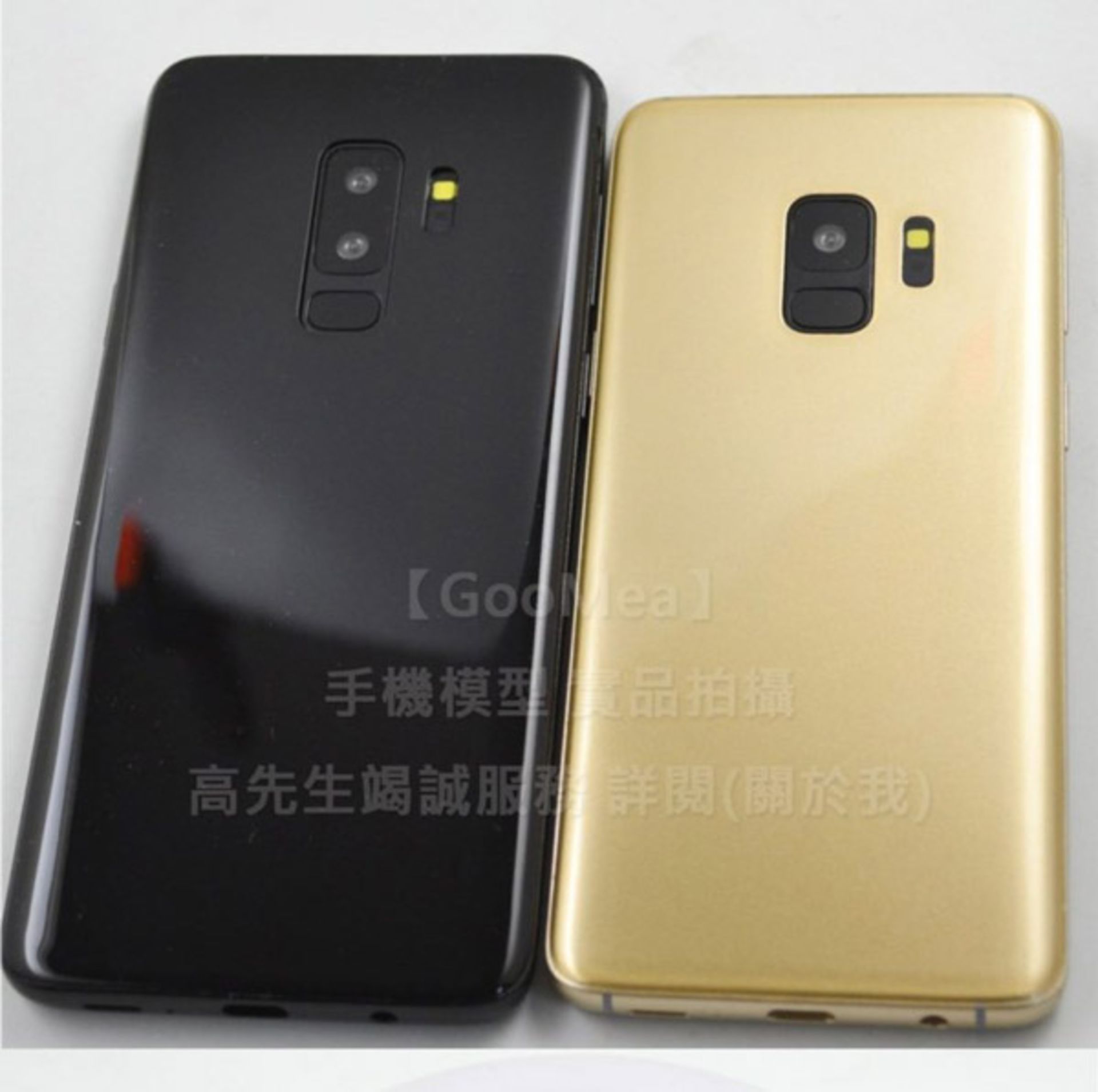 ماکت گلکسی اس 9