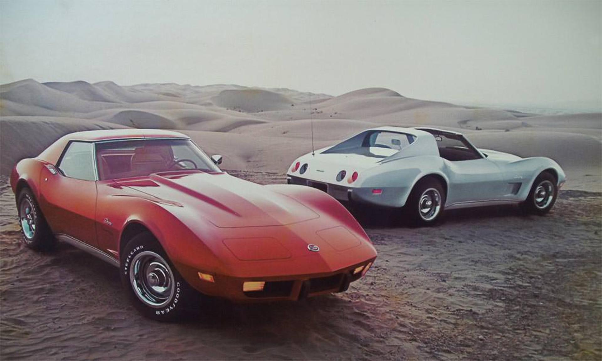 Chevrolet Corvette / شورولت کوروت