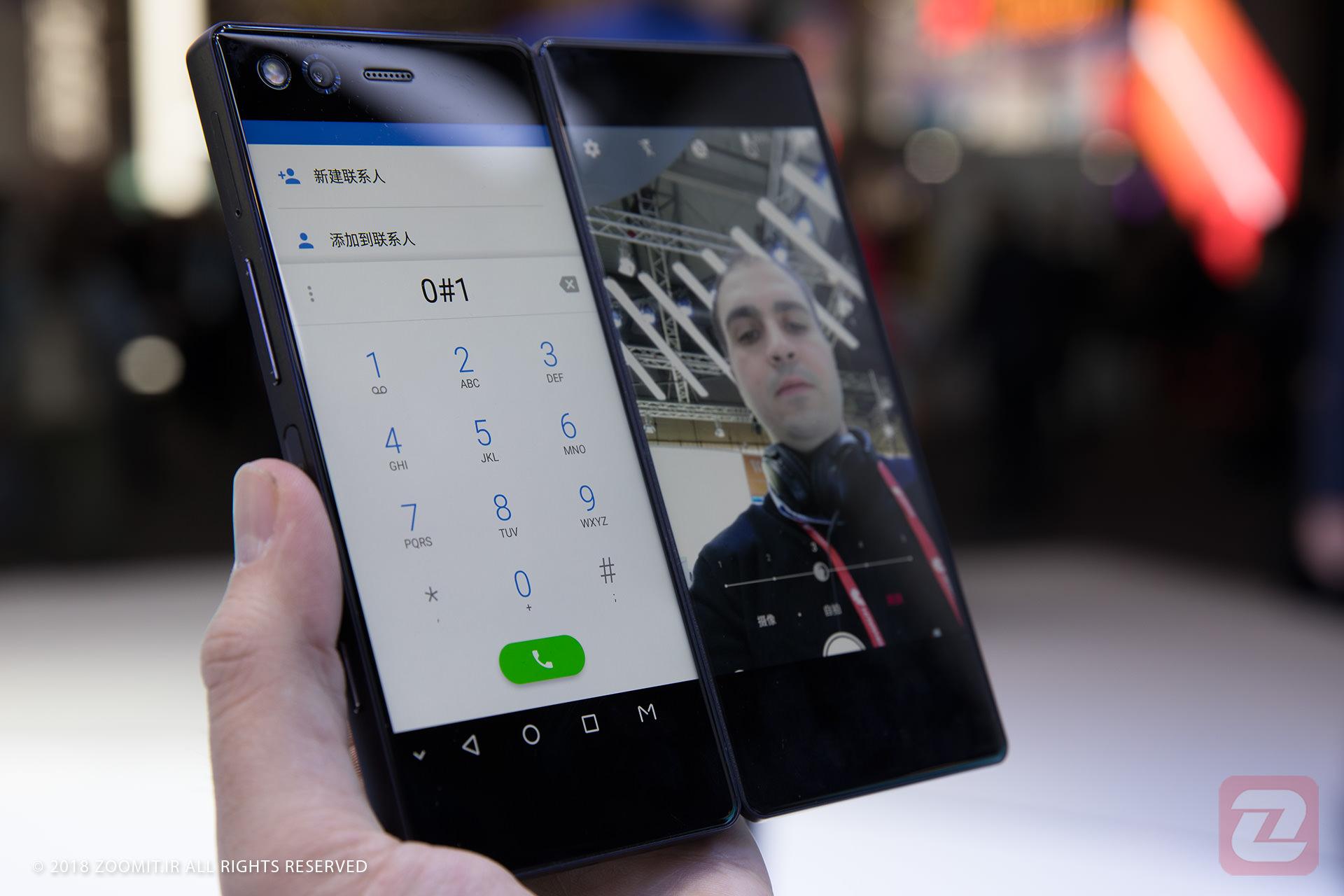 زد تی ای اکسون ام / ZTE Axon M