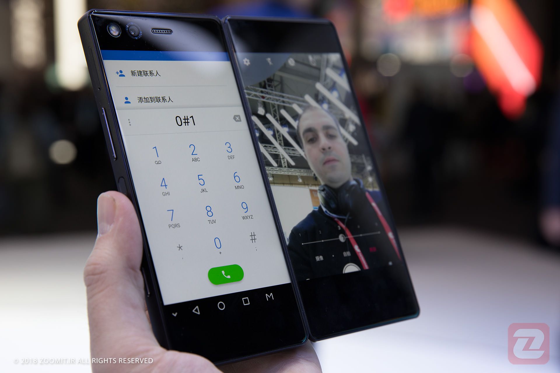 زد تی ای اکسون ام / ZTE Axon M