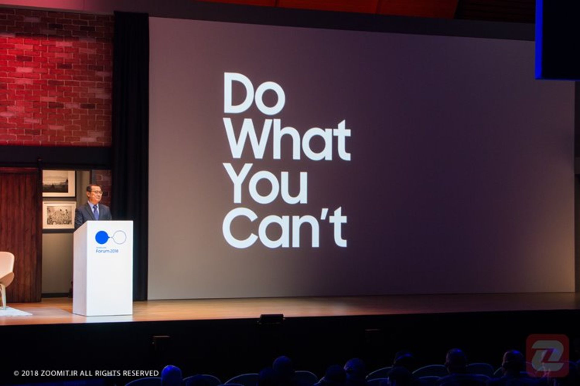 سامسونگ فروم 2018