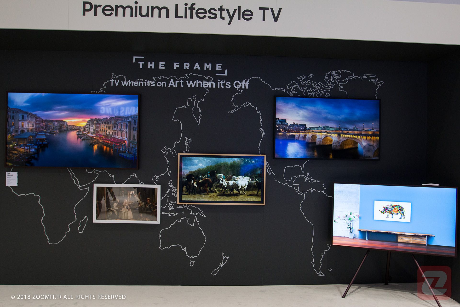 سامسونگ فروم 2018