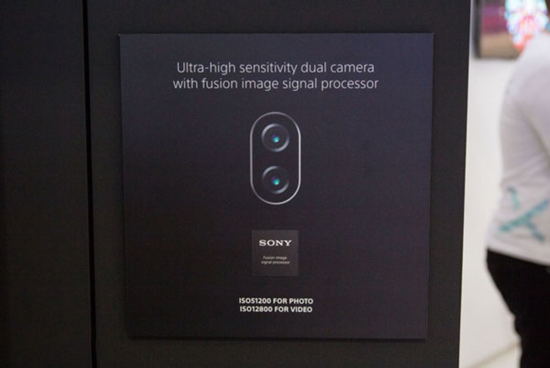 دوربین دوگانه سونی