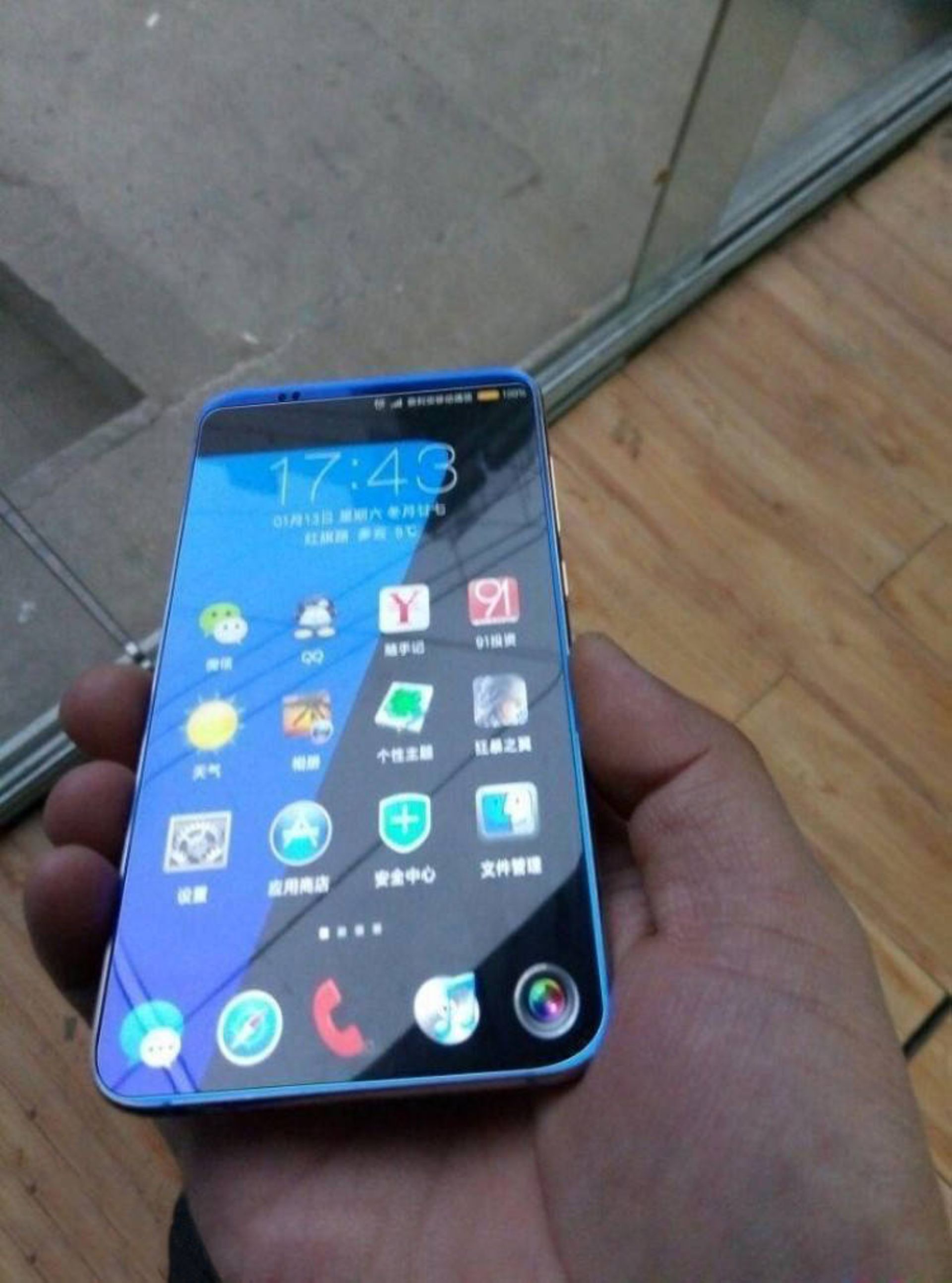 شیاومی می ۷