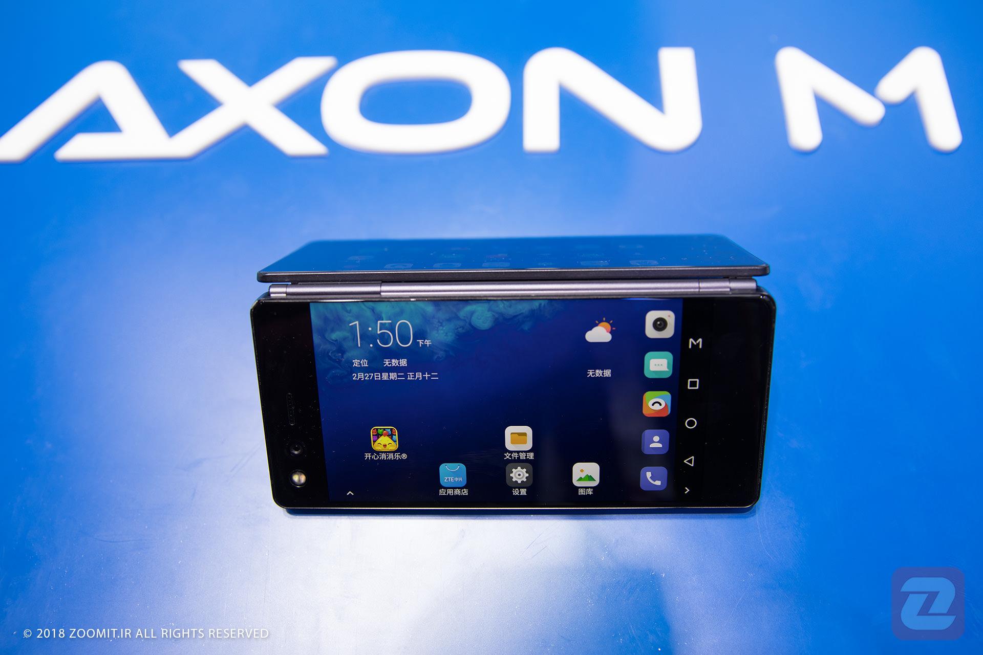 زد تی ای اکسون ام / ZTE Axon M