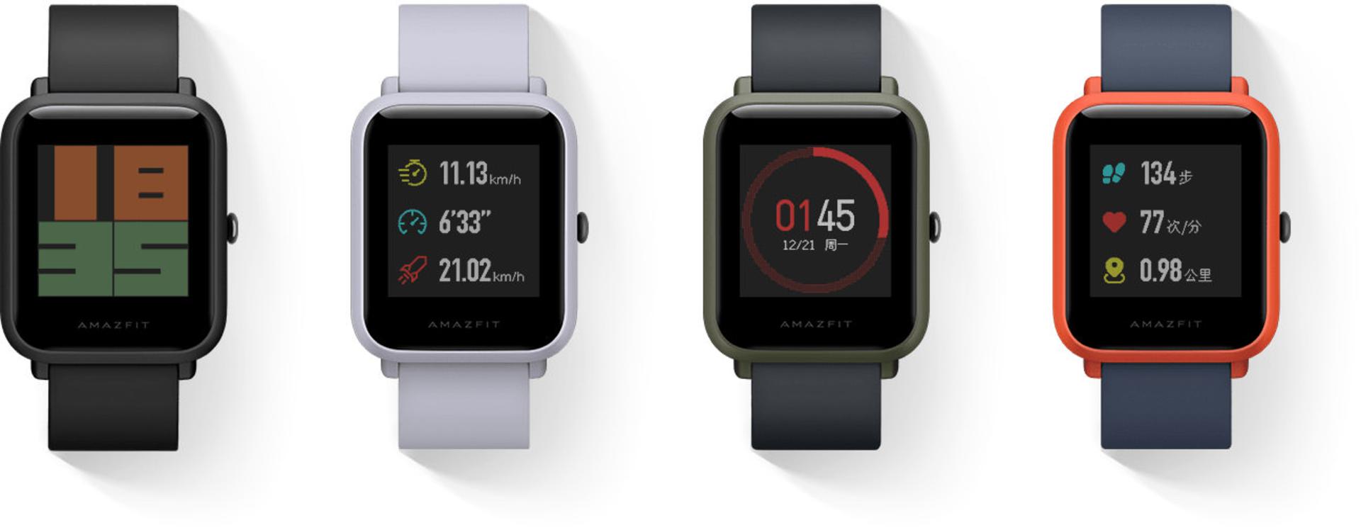 amazfit bip