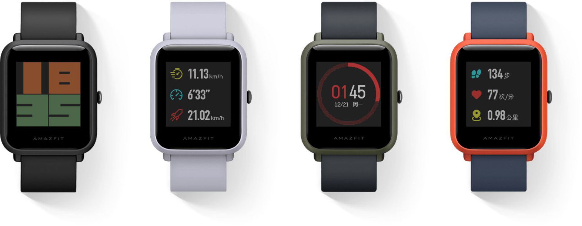 amazfit bip