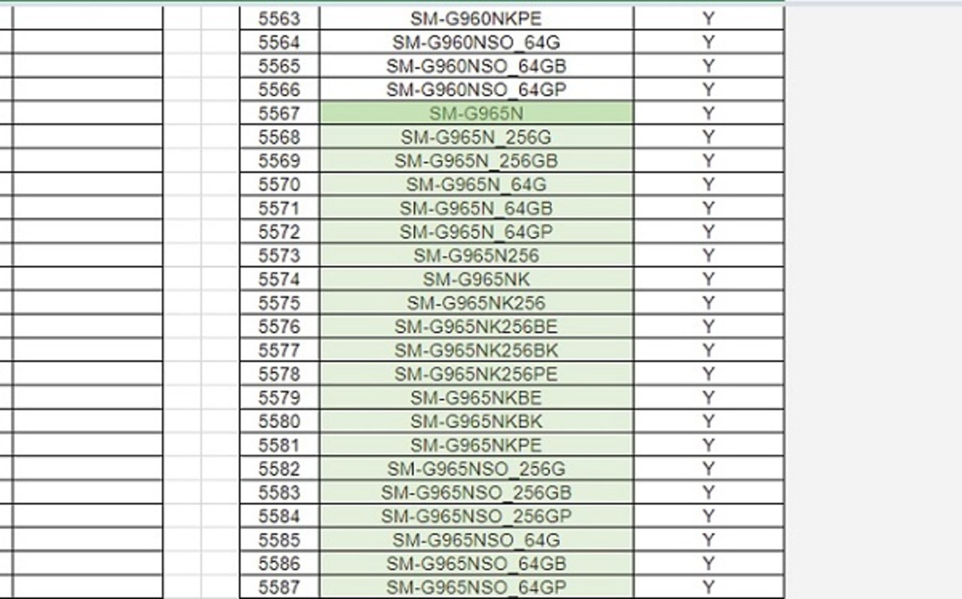 گلکسی اس 9 پلاس