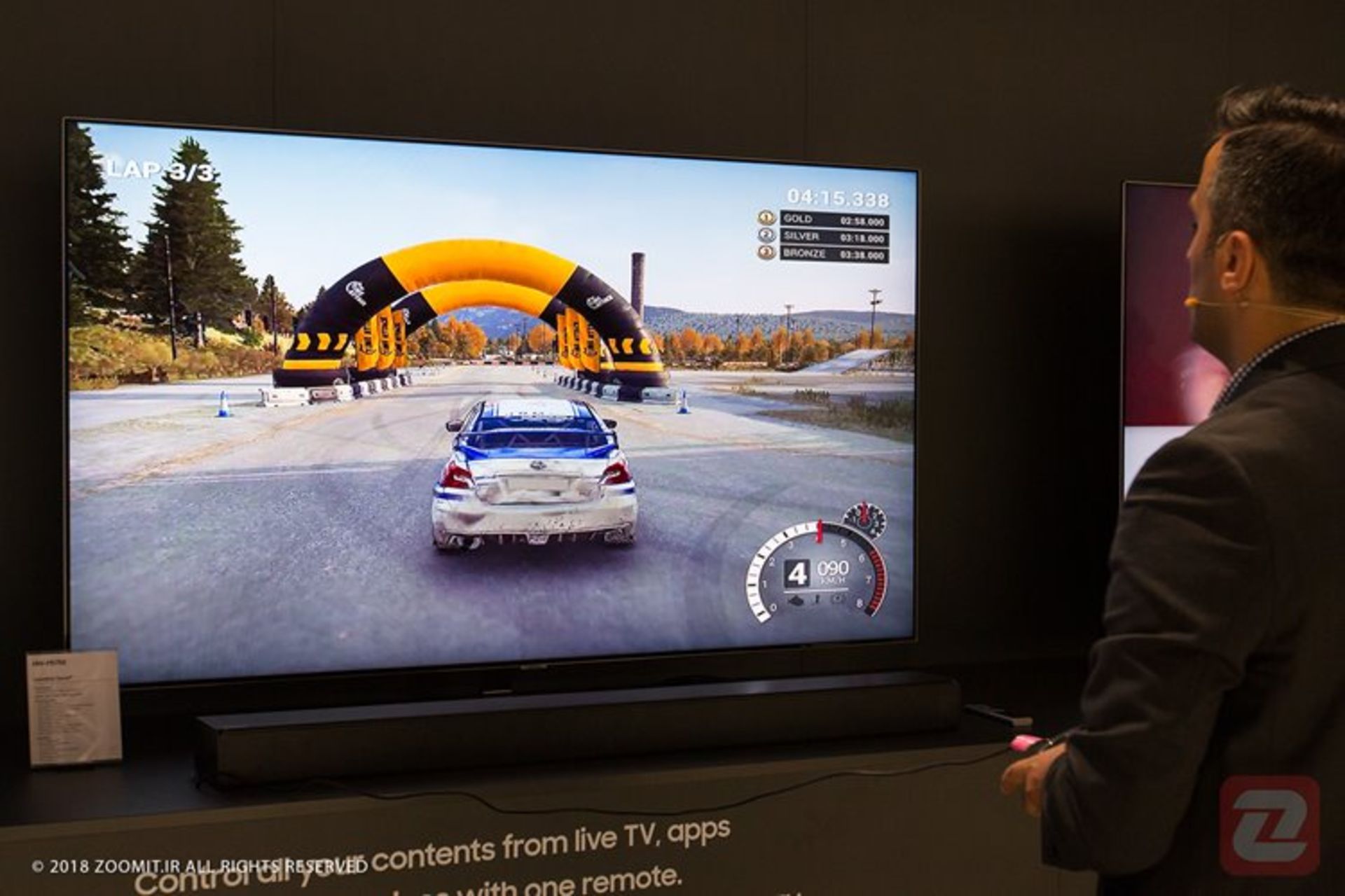 سامسونگ فروم 2018