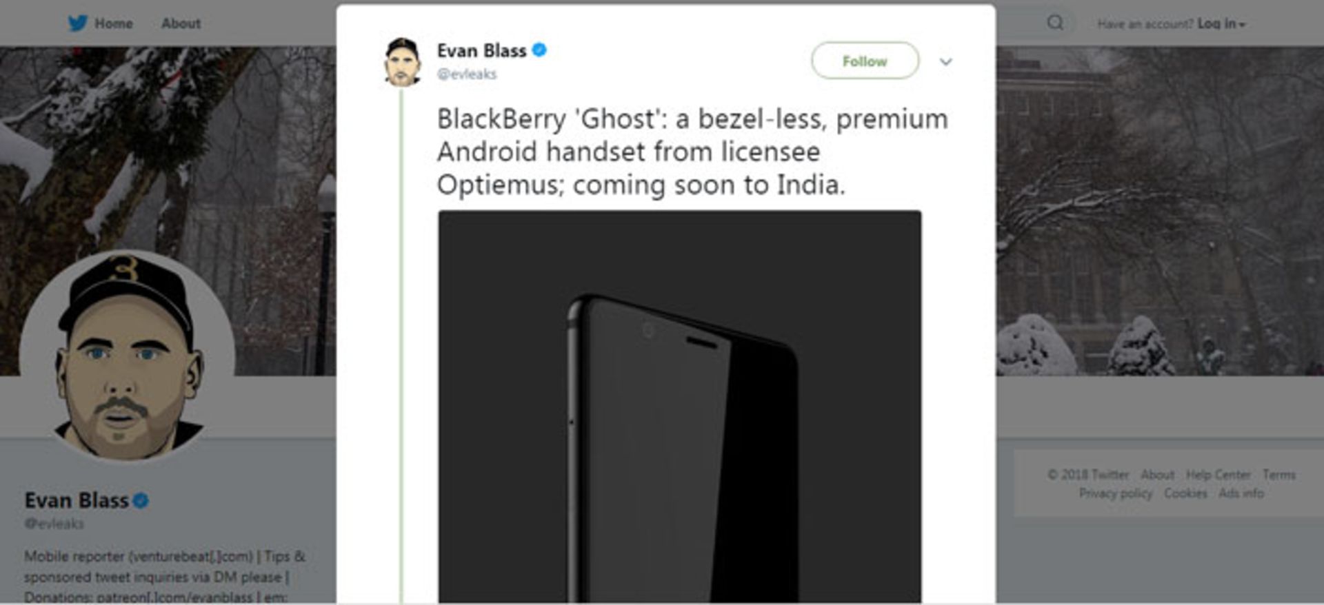 ایوان بلاس بلک‌بری