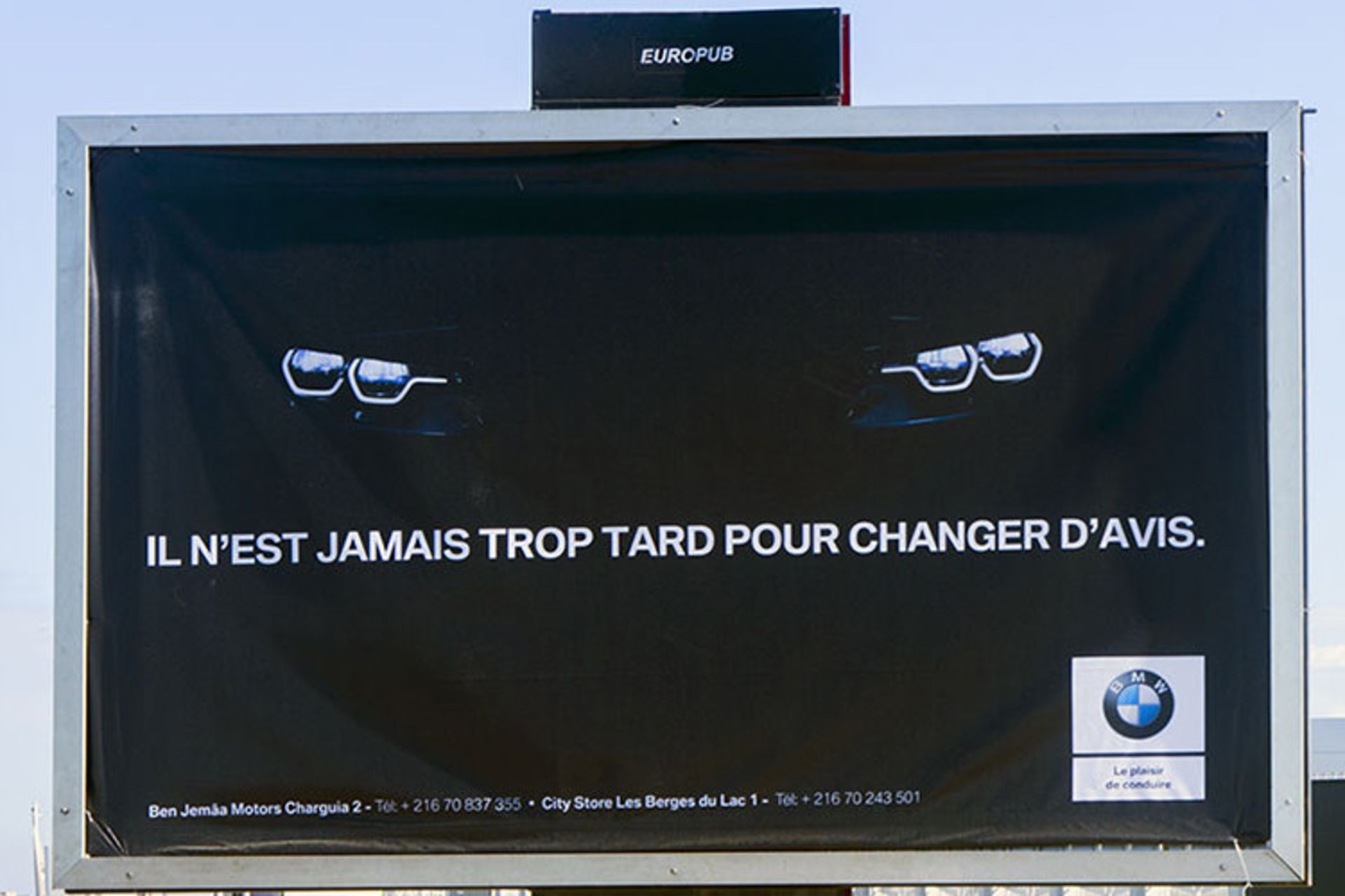 BMW - Audi / بی ام و - آئودی