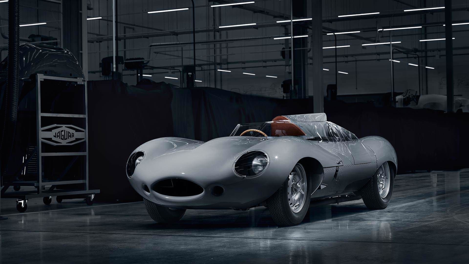 Jaguar D-Type / جگوار دی تایپ