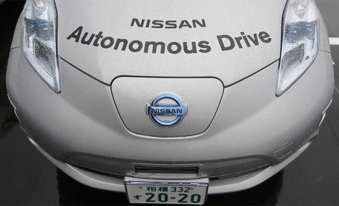 Nissan/NASA