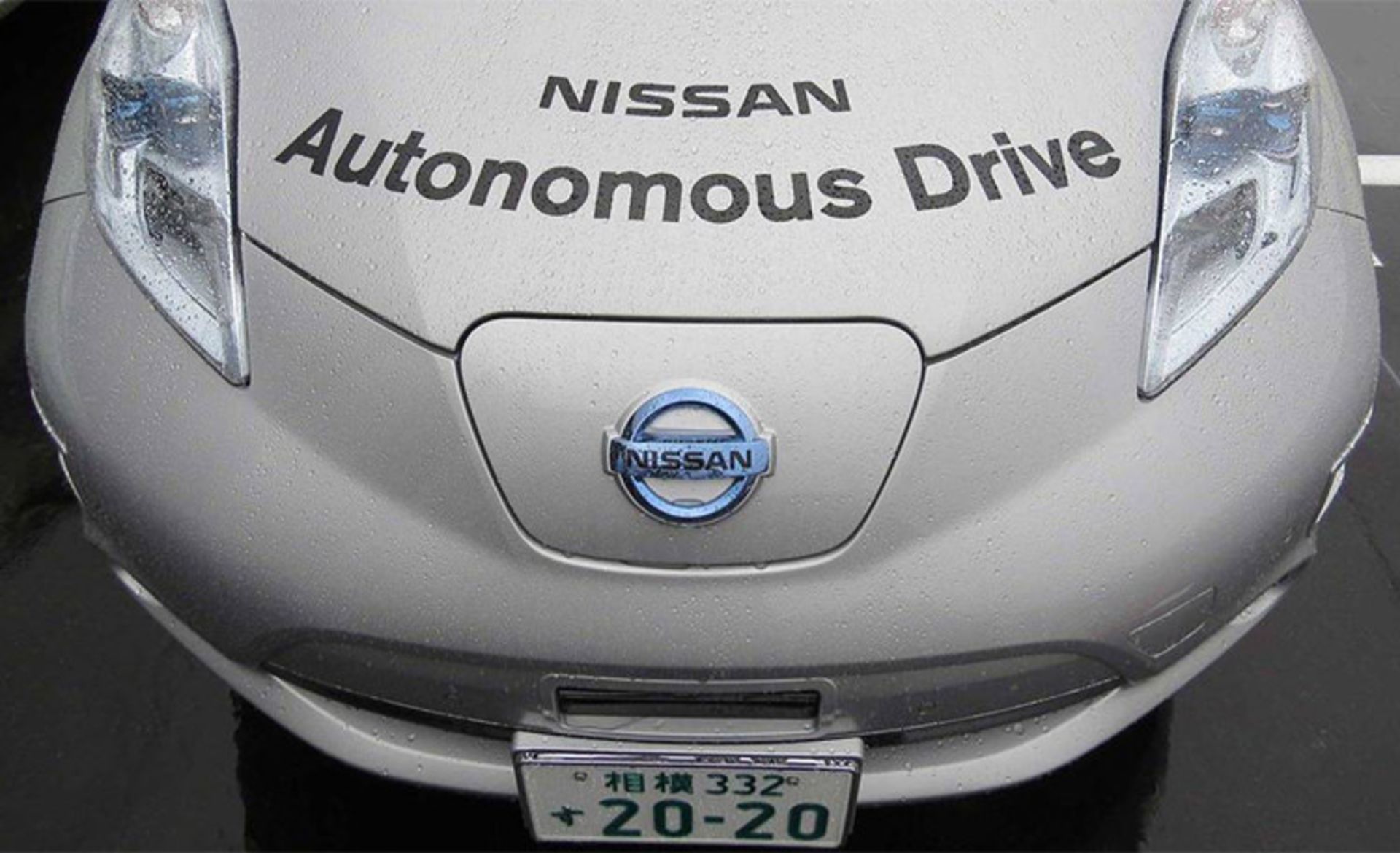 Nissan/NASA