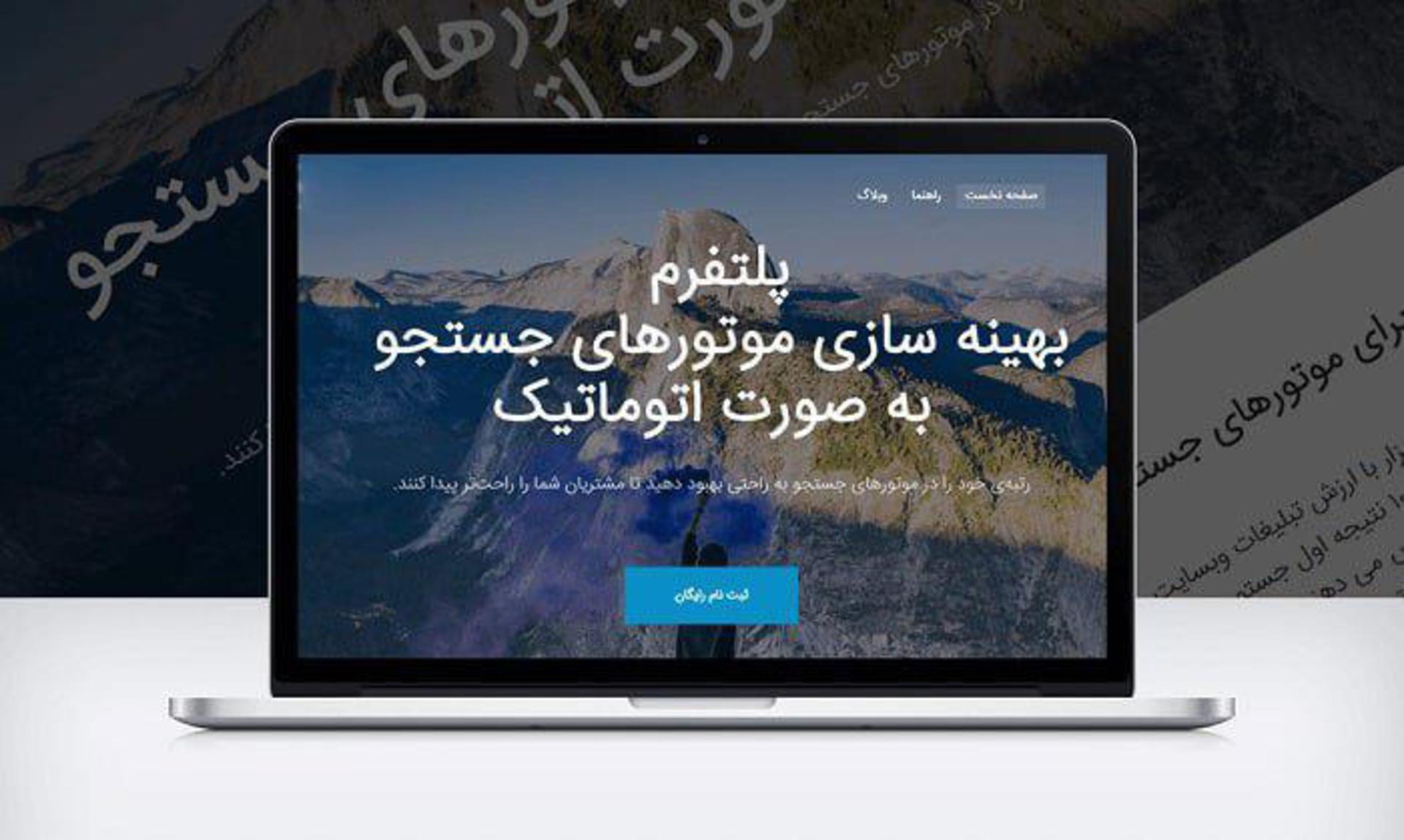 کوبوکلود