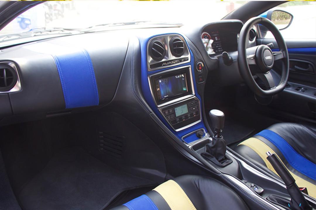 DC Avanti