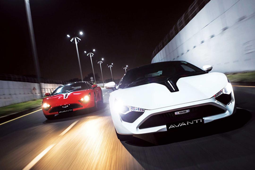 DC Avanti