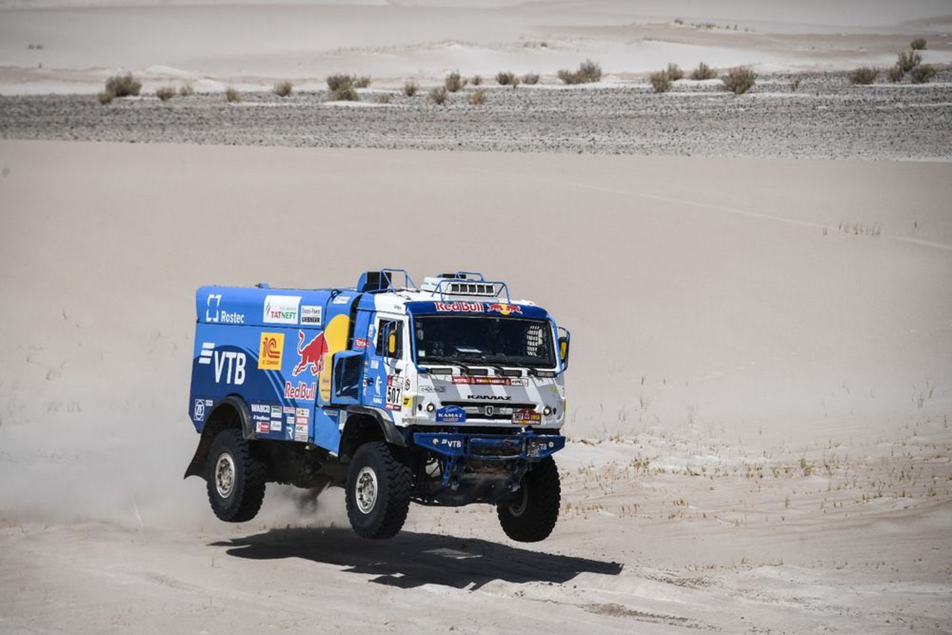 Rally Dakar 2018 / رالی داکار
