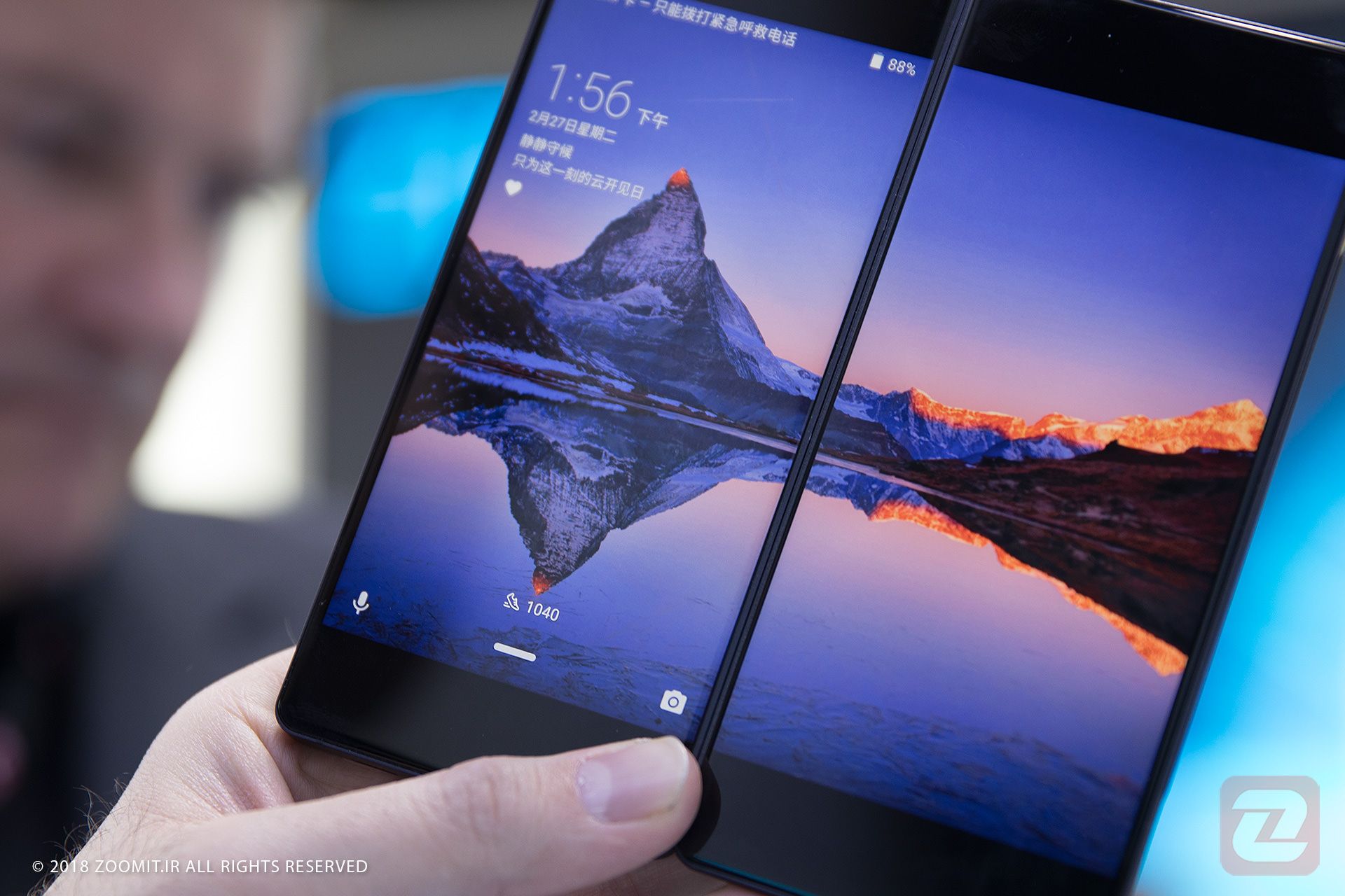 زد تی ای اکسون ام / ZTE Axon M