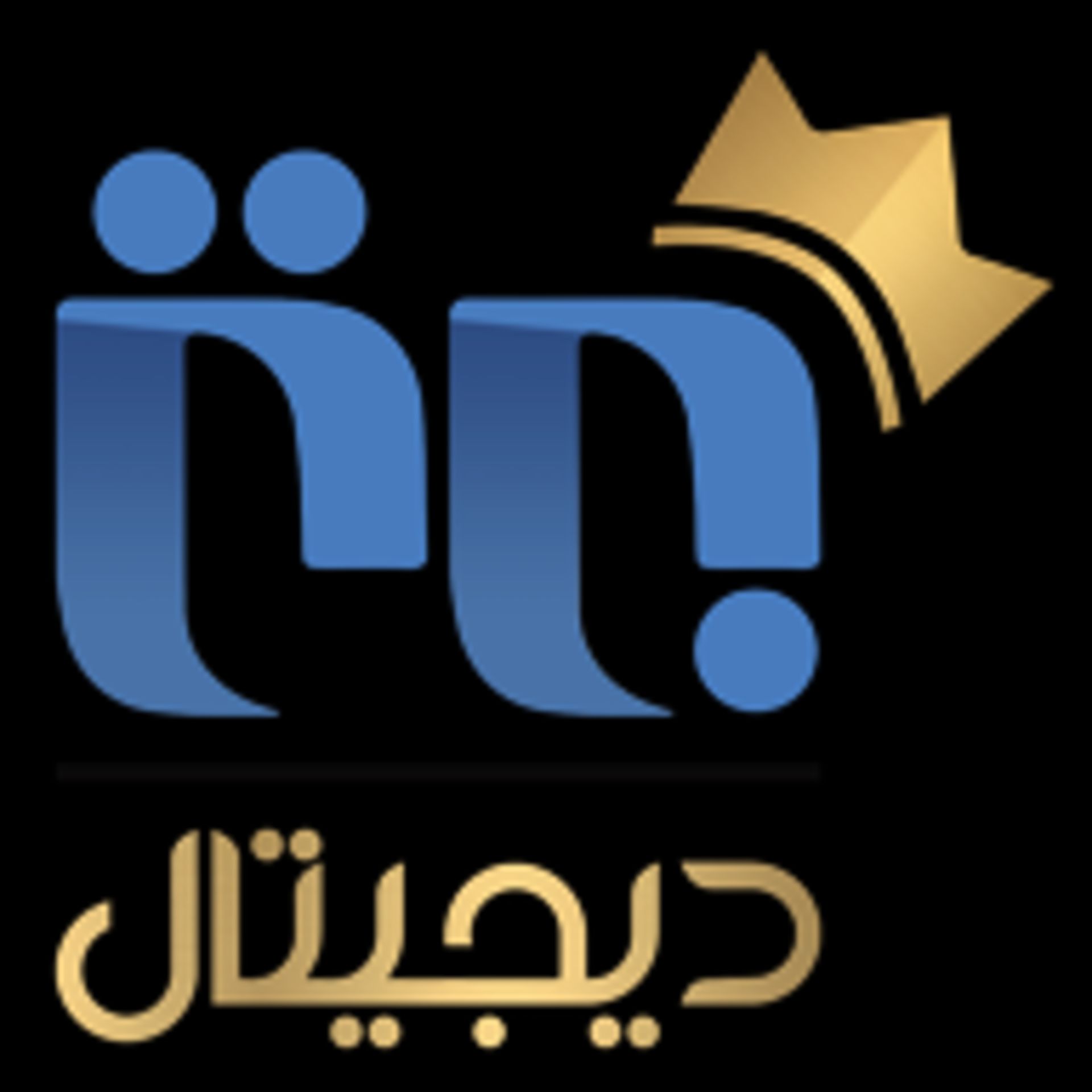 برتر دیجیتال