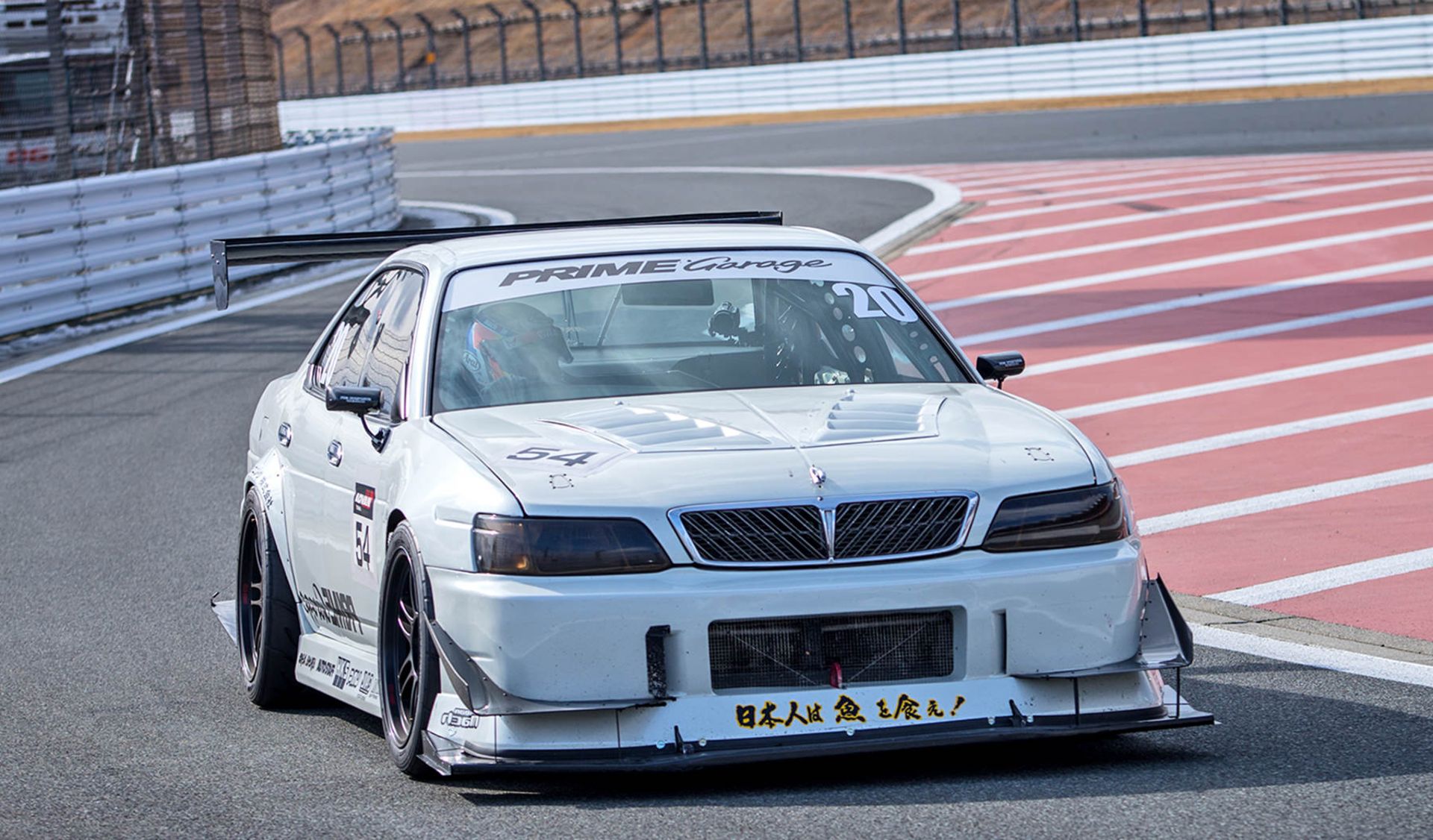 Time Attack 2018 Tsukuba Japan