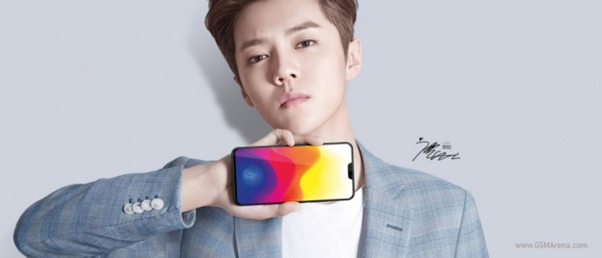 Vivo X21
