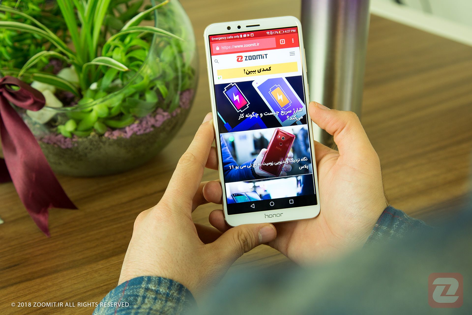 آنر 7 ایکس / Honor 7X