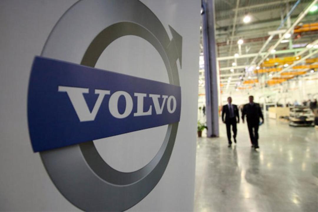 volvo / ولوو